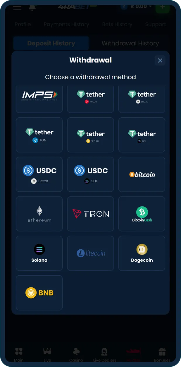 4rabet withdrawal form offering IMPS bank transfer and crypto options